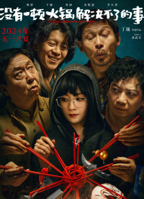 色偷偷一区